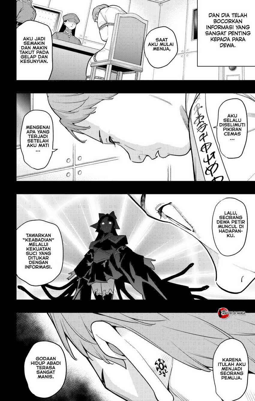 Mato Seihei no Slave Chapter 151 Gambar 11