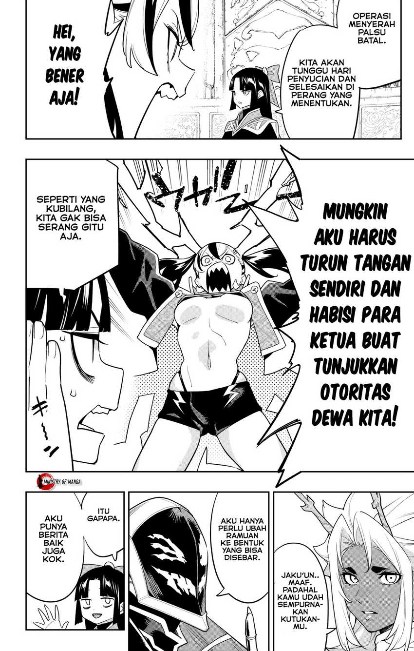 Mato Seihei no Slave Chapter 151 Gambar 19
