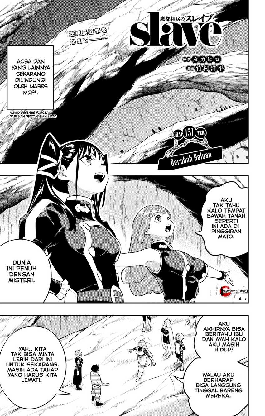 Baca Mato Seihei no Slave Chapter 151 Gambar 2