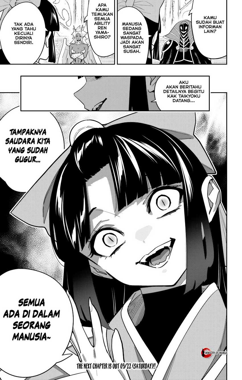 Mato Seihei no Slave Chapter 151 Gambar 20