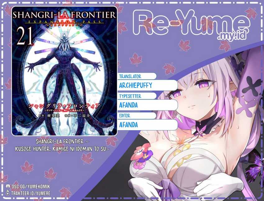 Baca Komik Shangri-La Frontier ~ Kusoge Hunter, Kamige ni Idoman to su~ Chapter 205 Gambar 1