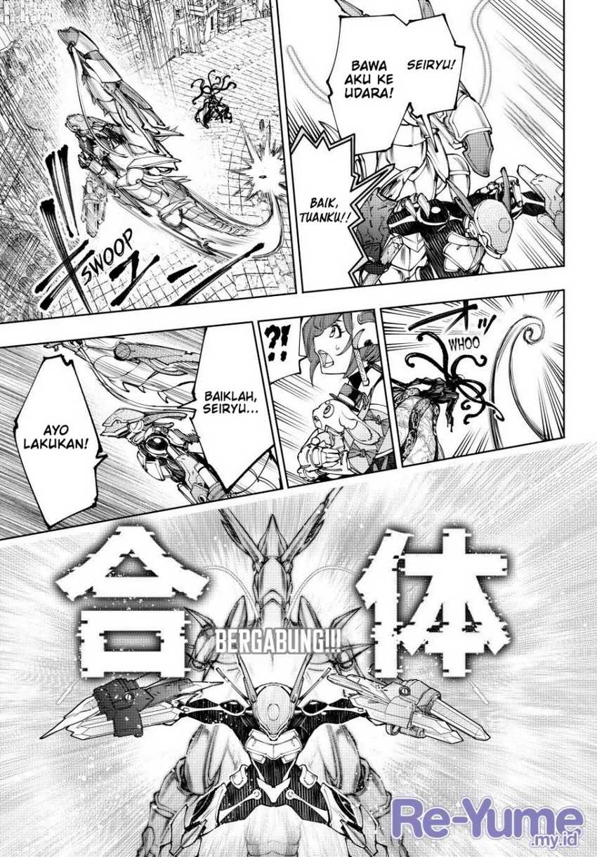Shangri-La Frontier ~ Kusoge Hunter, Kamige ni Idoman to su~ Chapter 203 Gambar 13