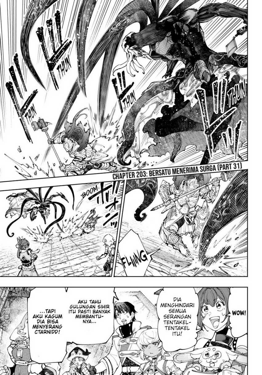 Baca Shangri-La Frontier ~ Kusoge Hunter, Kamige ni Idoman to su~ Chapter 203 Gambar 2