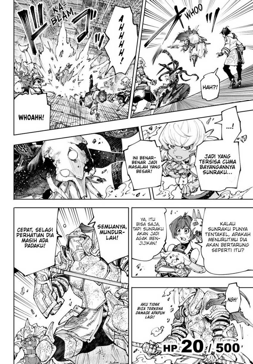 Shangri-La Frontier ~ Kusoge Hunter, Kamige ni Idoman to su~ Chapter 203 Gambar 5