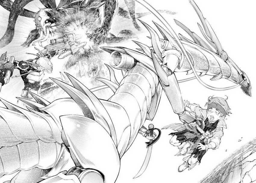 Shangri-La Frontier ~ Kusoge Hunter, Kamige ni Idoman to su~ Chapter 203 Gambar 9