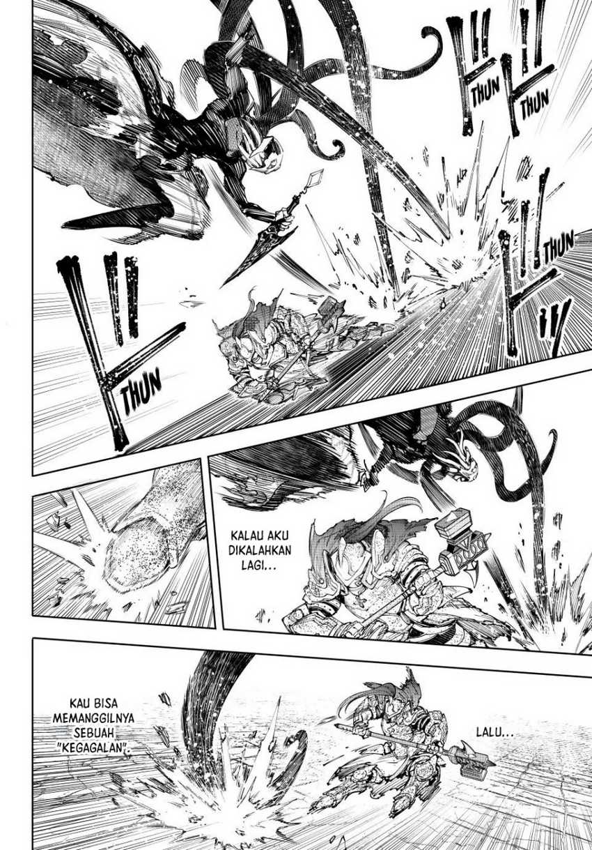 Shangri-La Frontier ~ Kusoge Hunter, Kamige ni Idoman to su~ Chapter 202 Gambar 15