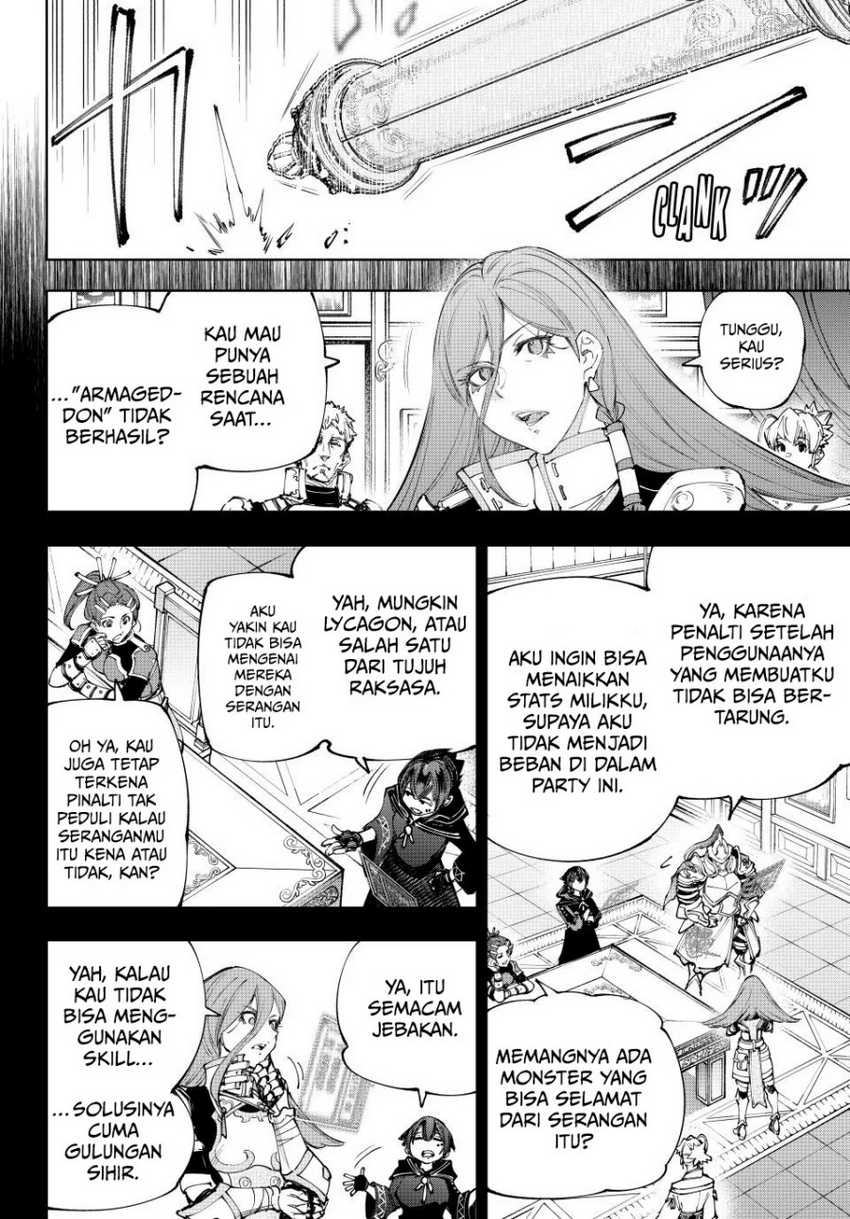 Shangri-La Frontier ~ Kusoge Hunter, Kamige ni Idoman to su~ Chapter 202 Gambar 9