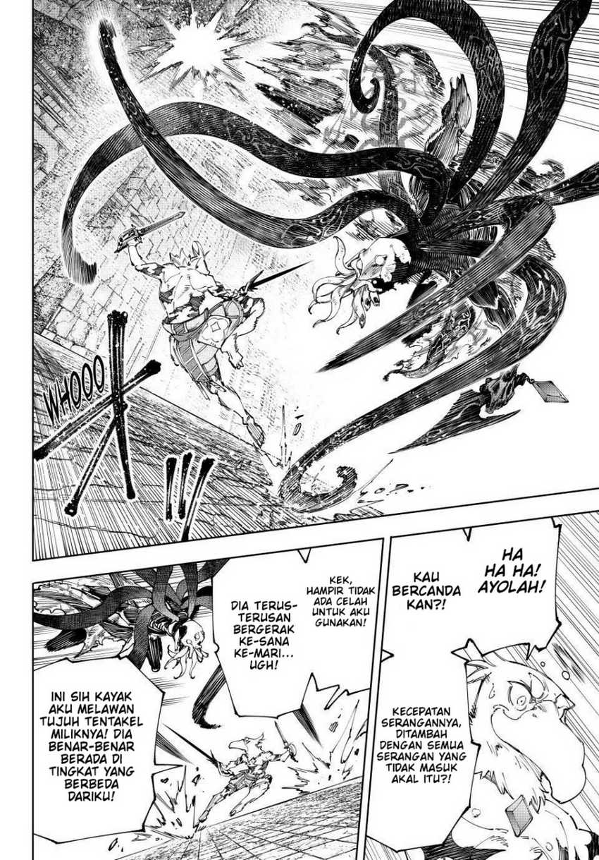 Shangri-La Frontier ~ Kusoge Hunter, Kamige ni Idoman to su~ Chapter 201 Gambar 11