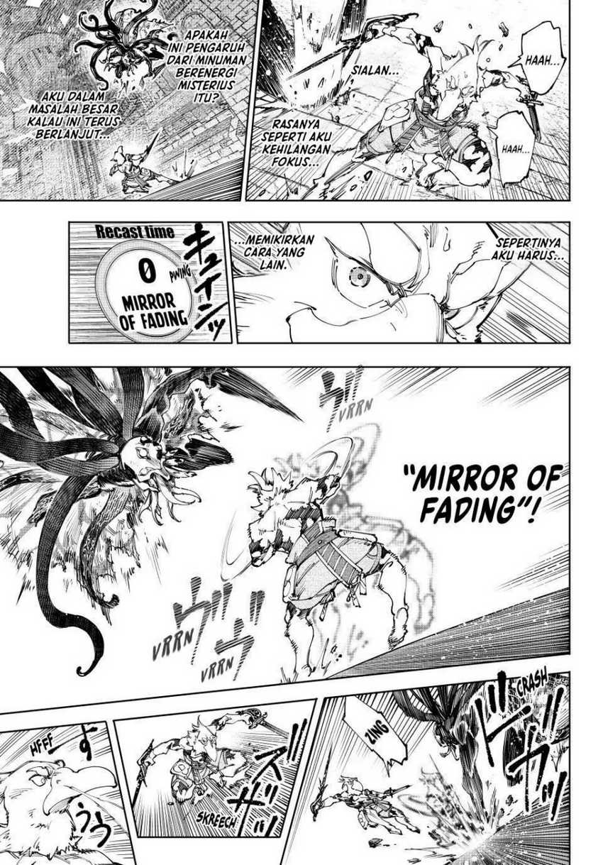 Shangri-La Frontier ~ Kusoge Hunter, Kamige ni Idoman to su~ Chapter 201 Gambar 12