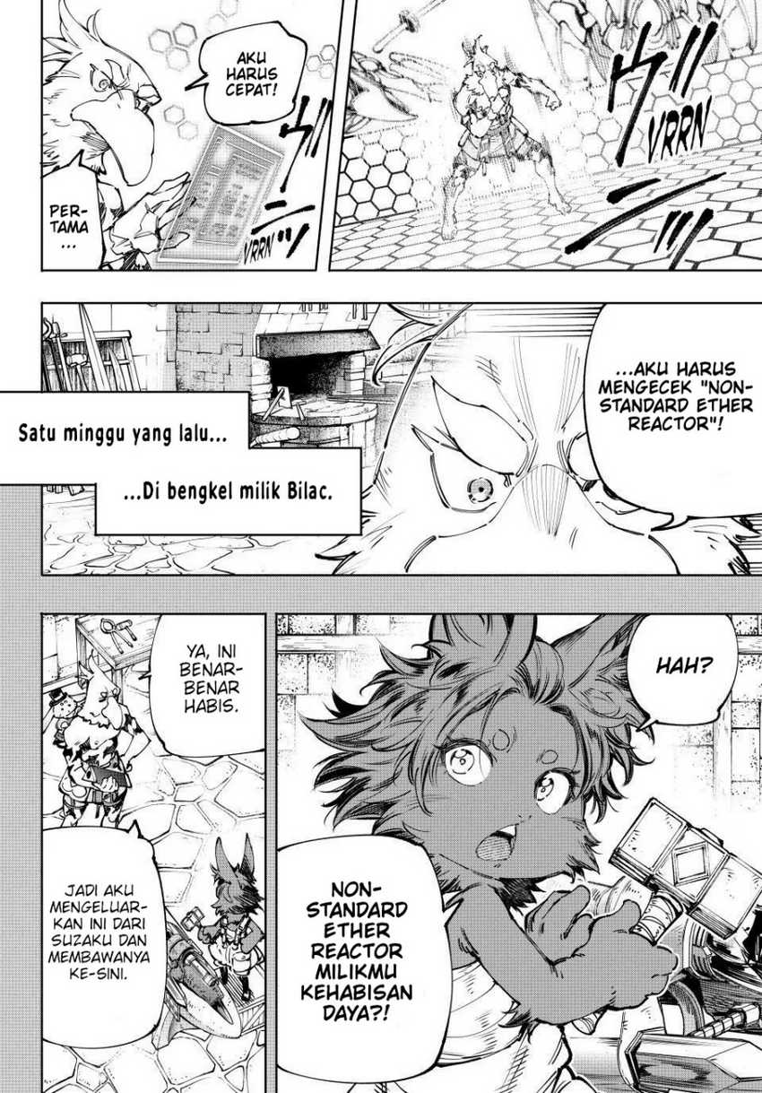 Shangri-La Frontier ~ Kusoge Hunter, Kamige ni Idoman to su~ Chapter 201 Gambar 15