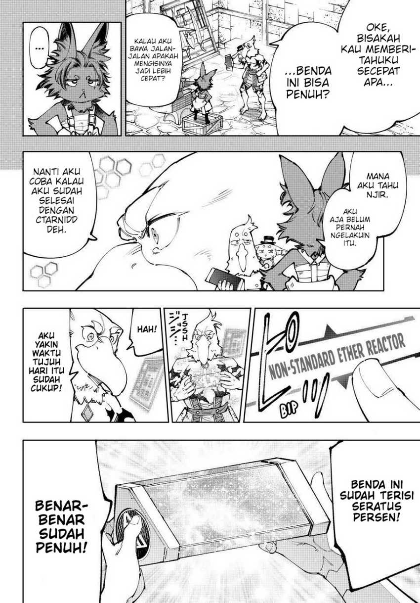 Shangri-La Frontier ~ Kusoge Hunter, Kamige ni Idoman to su~ Chapter 201 Gambar 17