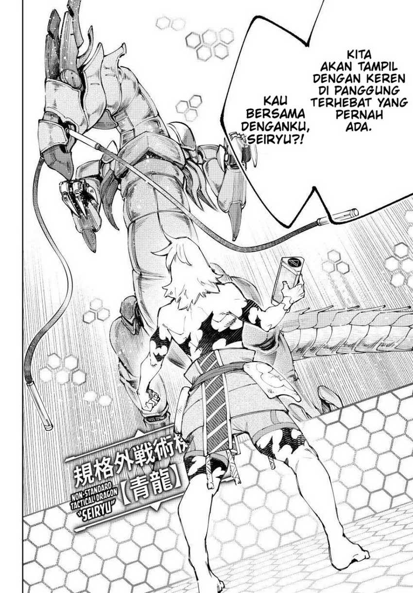 Shangri-La Frontier ~ Kusoge Hunter, Kamige ni Idoman to su~ Chapter 201 Gambar 19