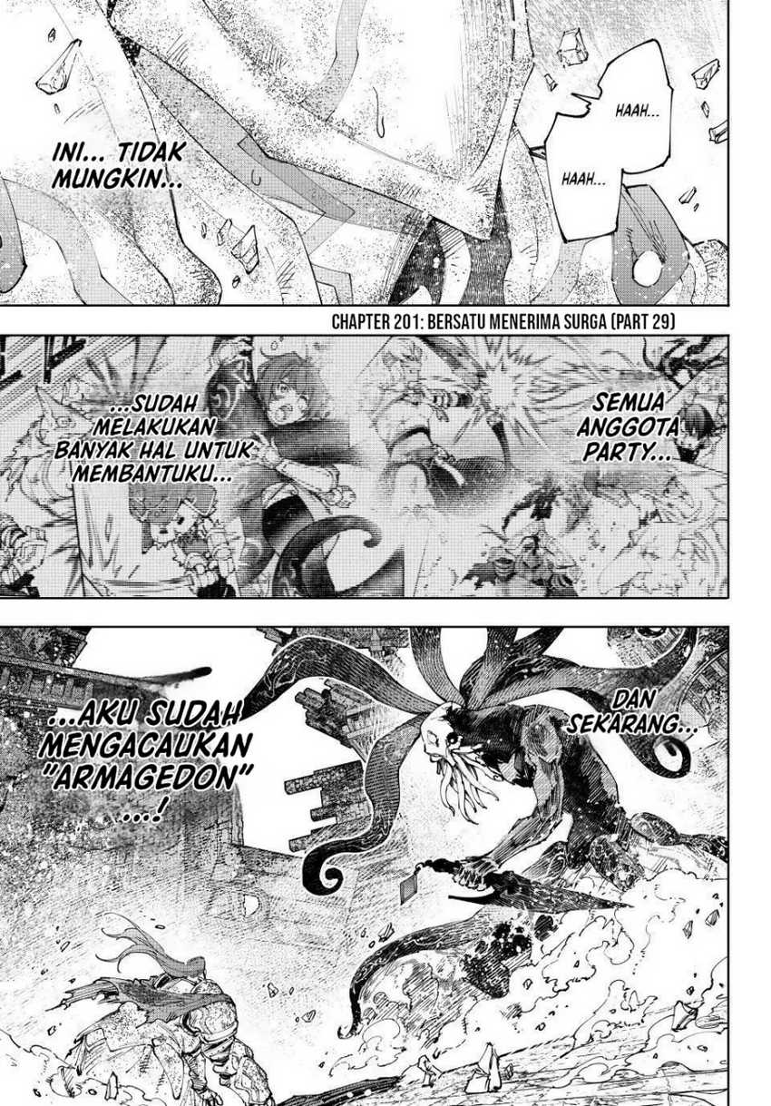 Baca Shangri-La Frontier ~ Kusoge Hunter, Kamige ni Idoman to su~ Chapter 201 Gambar 2