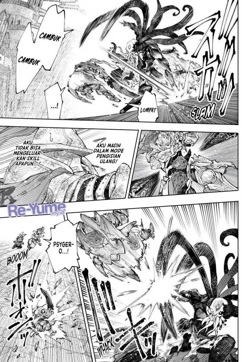 Shangri-La Frontier ~ Kusoge Hunter, Kamige ni Idoman to su~ Chapter 201 Gambar 4