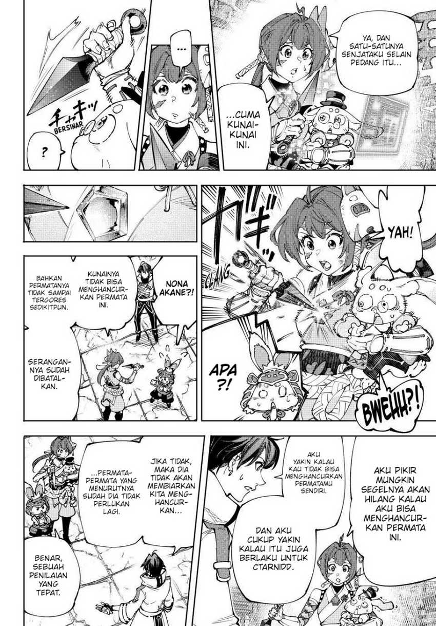 Shangri-La Frontier ~ Kusoge Hunter, Kamige ni Idoman to su~ Chapter 201 Gambar 9