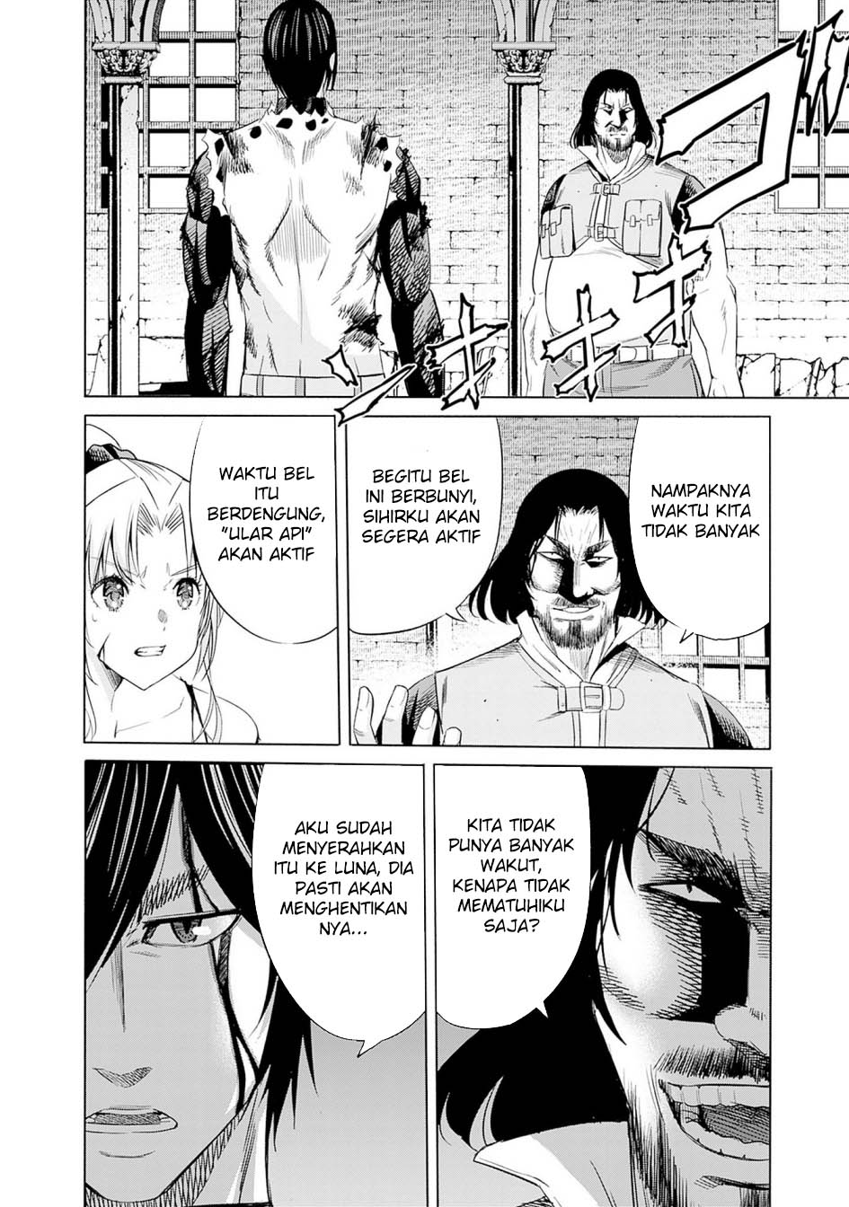 Uragirareta S Rank Boukensha no Ore wa, Aisuru Dorei no Kanojora to Tomoni Dorei dake no Harem Guild o Tsukuru Chapter 99 Gambar 7