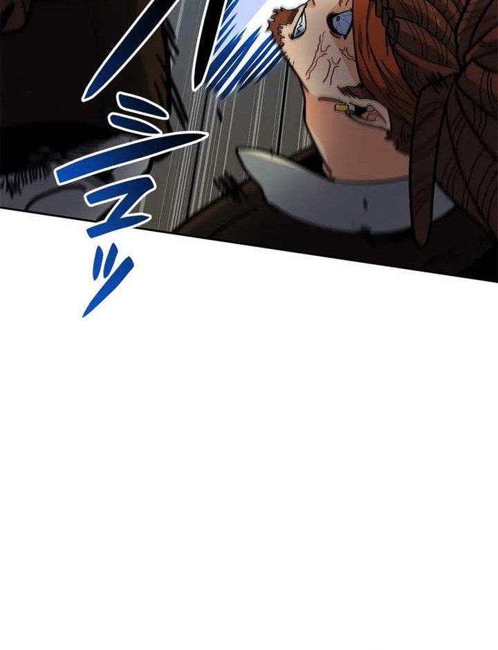 White Dragon Duke: Pendragon Chapter 126 Gambar 3