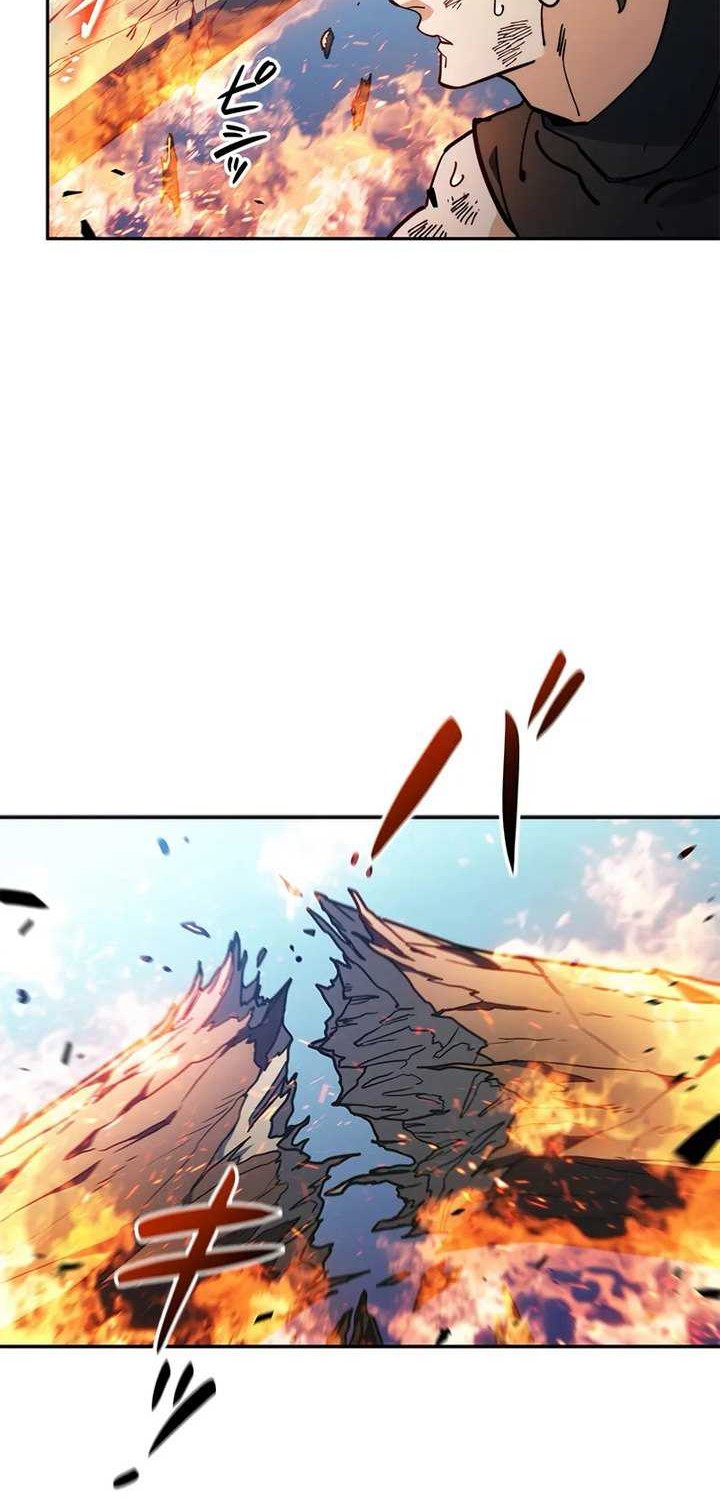White Dragon Duke: Pendragon Chapter 126 Gambar 13