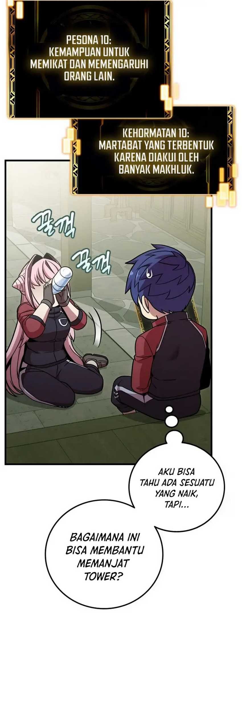 Admission is a Waste of Time Chapter 36 Gambar 25