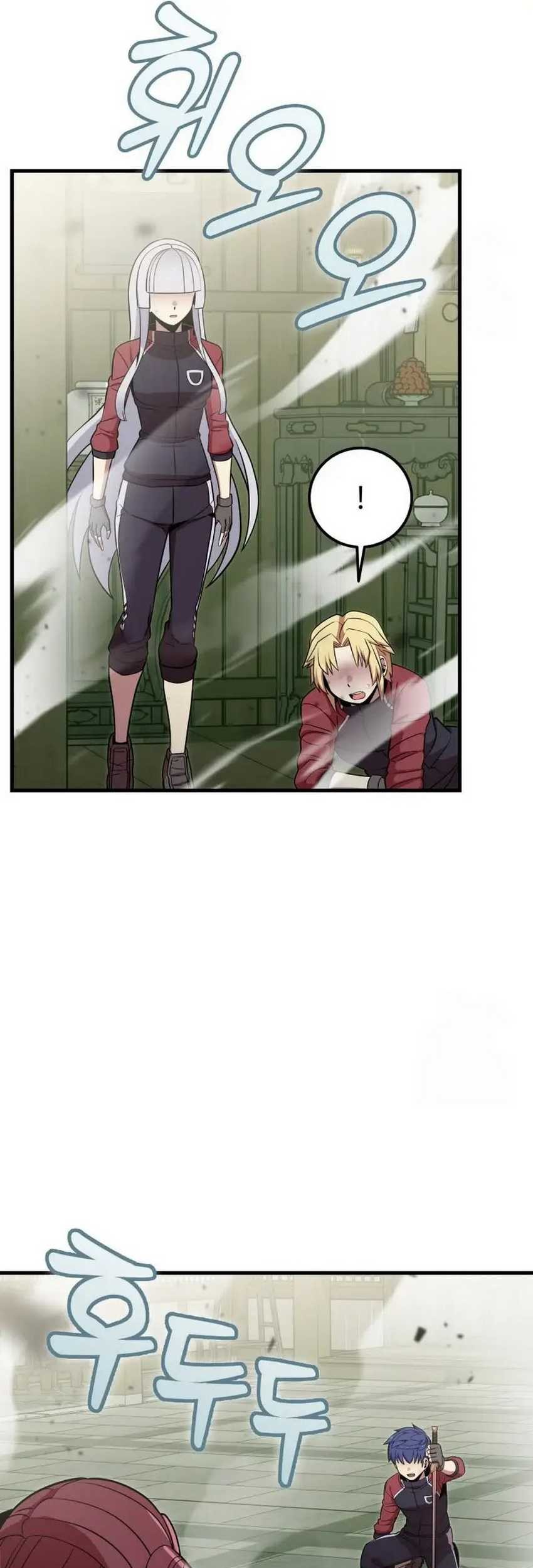 Admission is a Waste of Time Chapter 36 Gambar 65