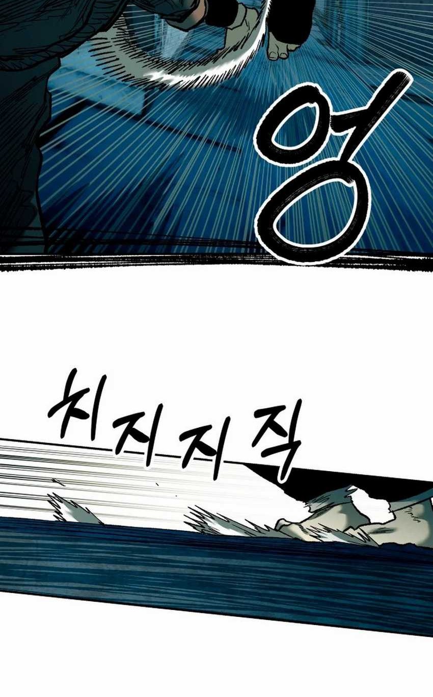 Surviving the Apocalypse Chapter 31 Gambar 24