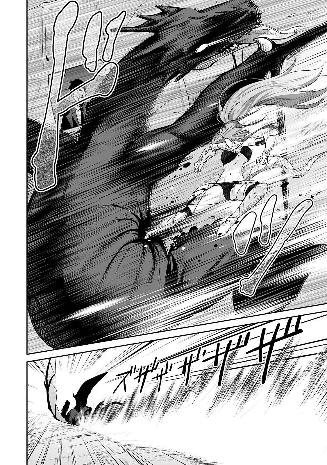 Salaryman Ga Isekai Ni Ittara Shitennou Ni Natta Hanashi Chapter 20 Gambar 4