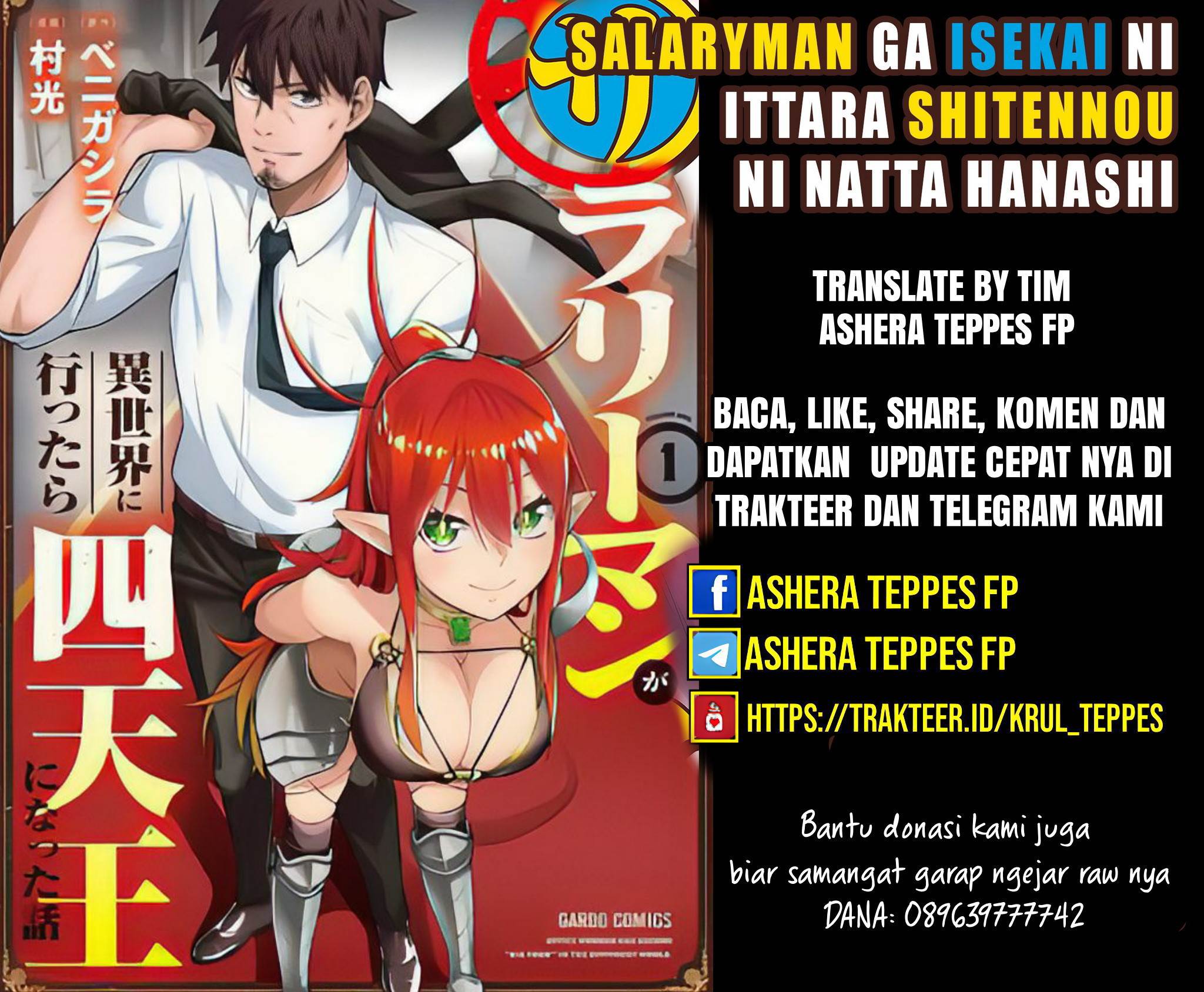 Baca Komik Salaryman Ga Isekai Ni Ittara Shitennou Ni Natta Hanashi Chapter 18 Gambar 1