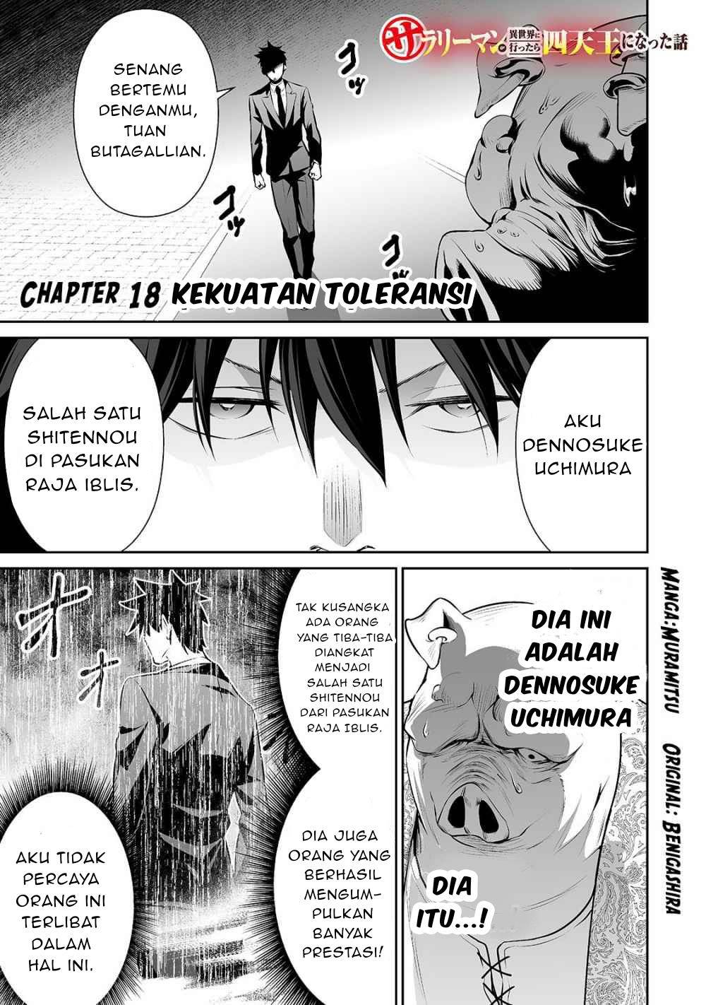 Baca Salaryman Ga Isekai Ni Ittara Shitennou Ni Natta Hanashi Chapter 18 Gambar 2