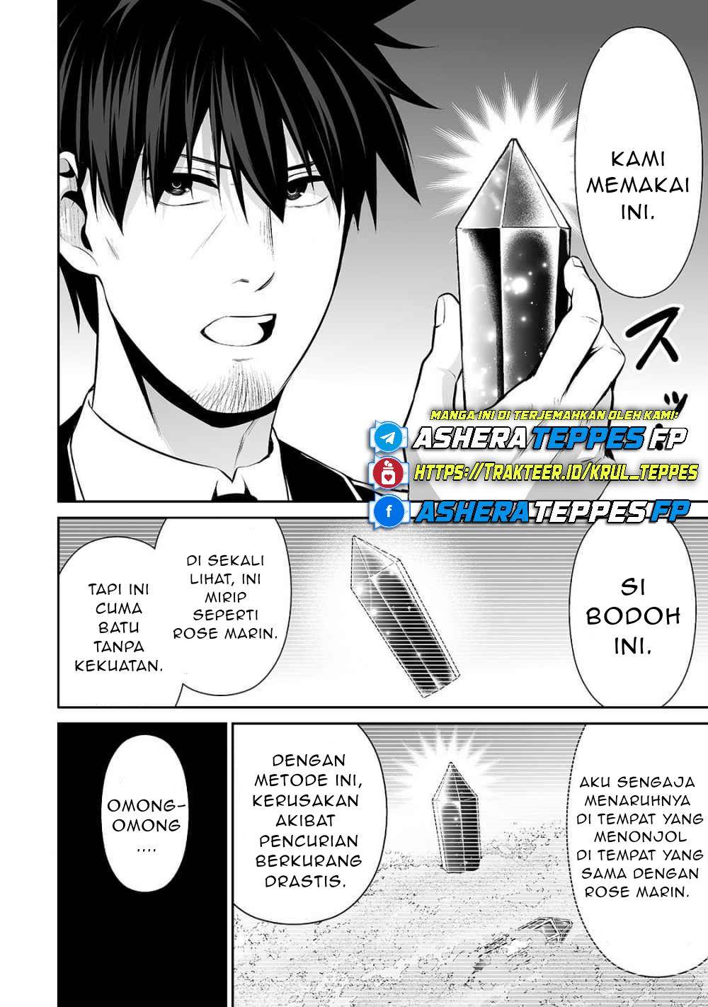 Salaryman Ga Isekai Ni Ittara Shitennou Ni Natta Hanashi Chapter 18 Gambar 5