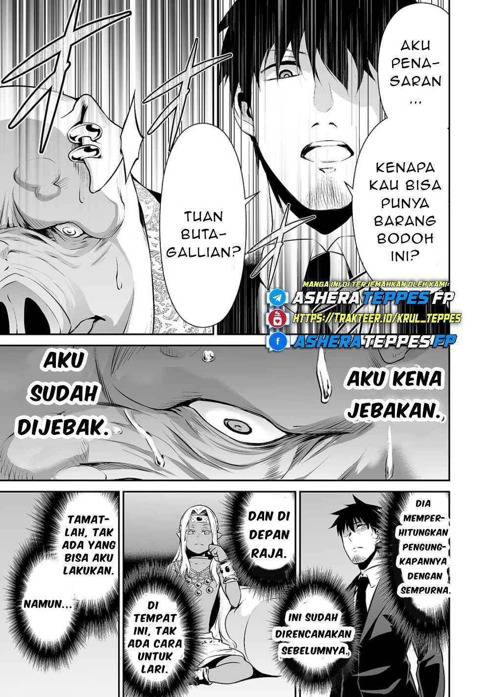 Salaryman Ga Isekai Ni Ittara Shitennou Ni Natta Hanashi Chapter 18 Gambar 6
