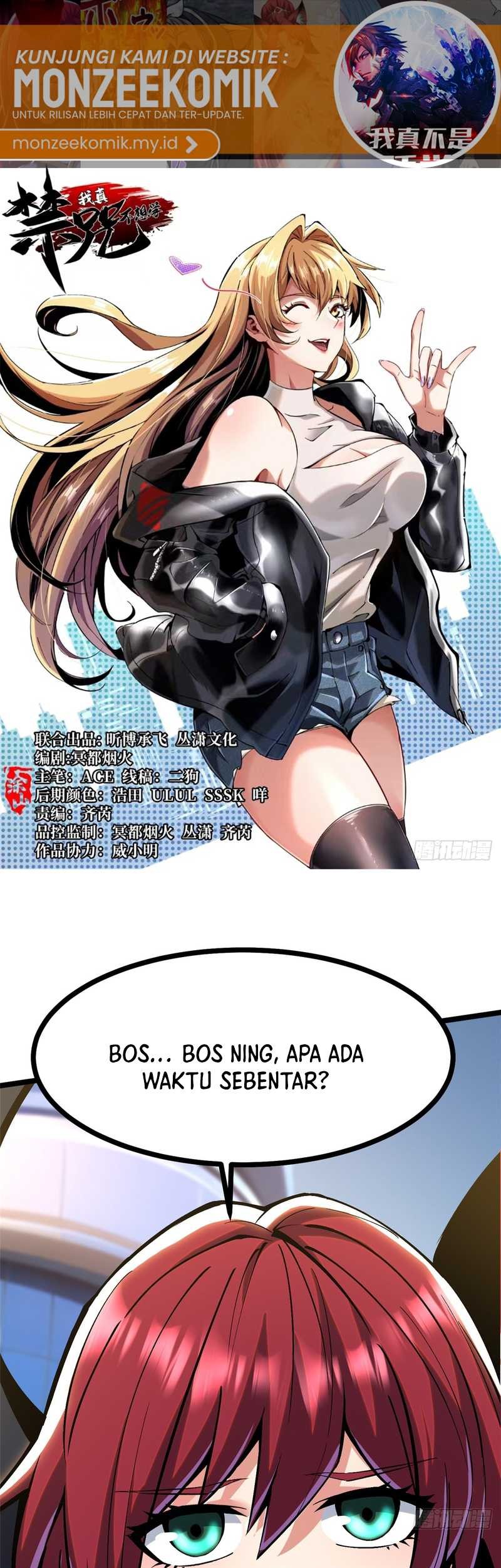 I Really Don’t Want to Learn Forbidden Spells Chapter 104 Gambar 3