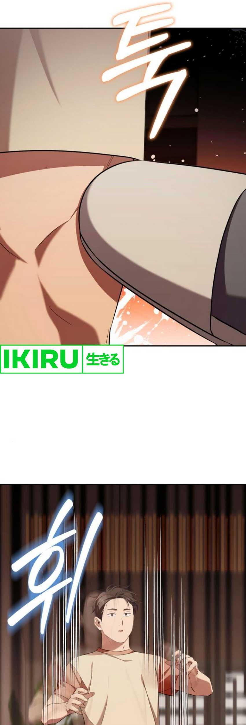 The Heavenly Demon Will Give You a Massage Chapter 50 Gambar 9