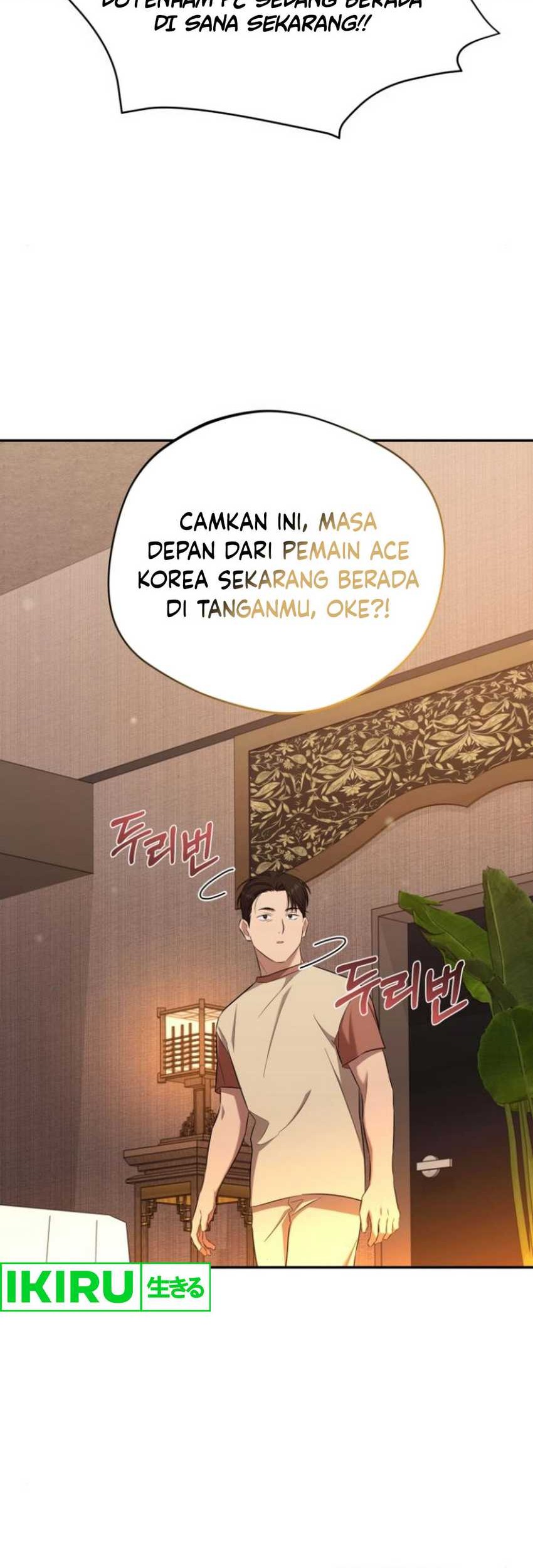 The Heavenly Demon Will Give You a Massage Chapter 49 Gambar 50