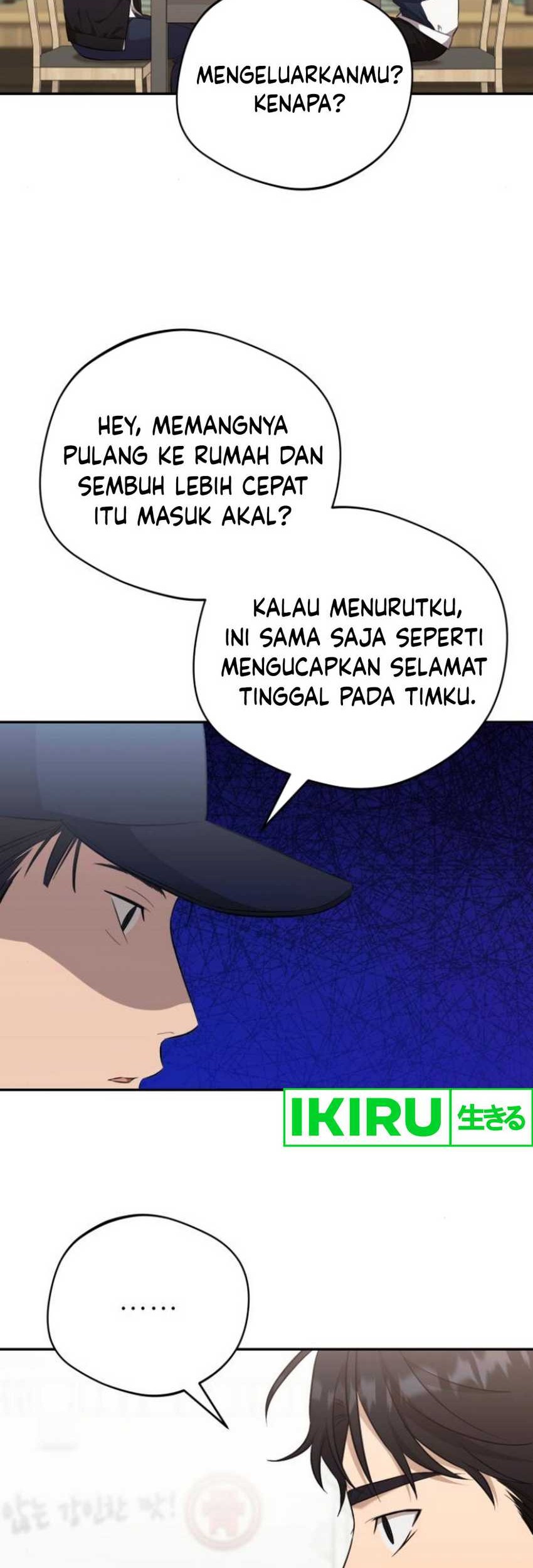 The Heavenly Demon Will Give You a Massage Chapter 48 Gambar 43