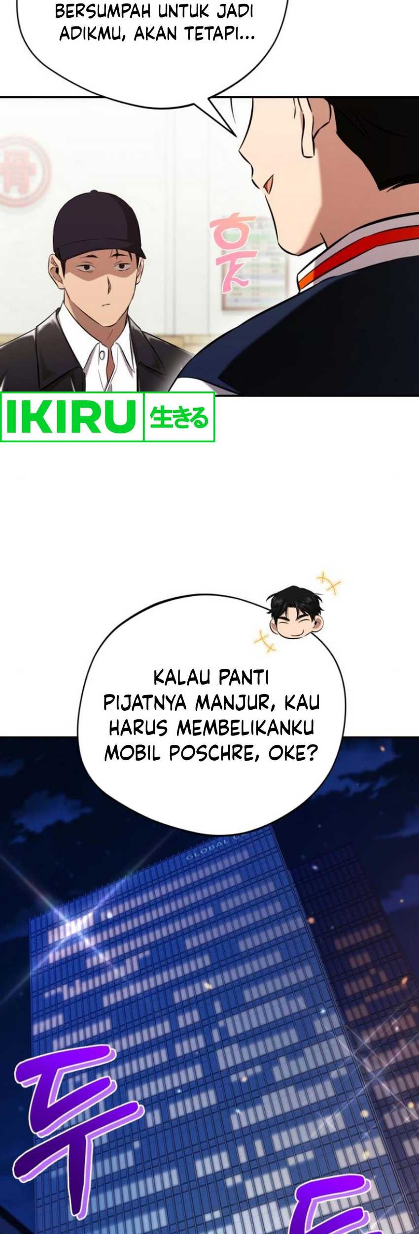 The Heavenly Demon Will Give You a Massage Chapter 48 Gambar 54