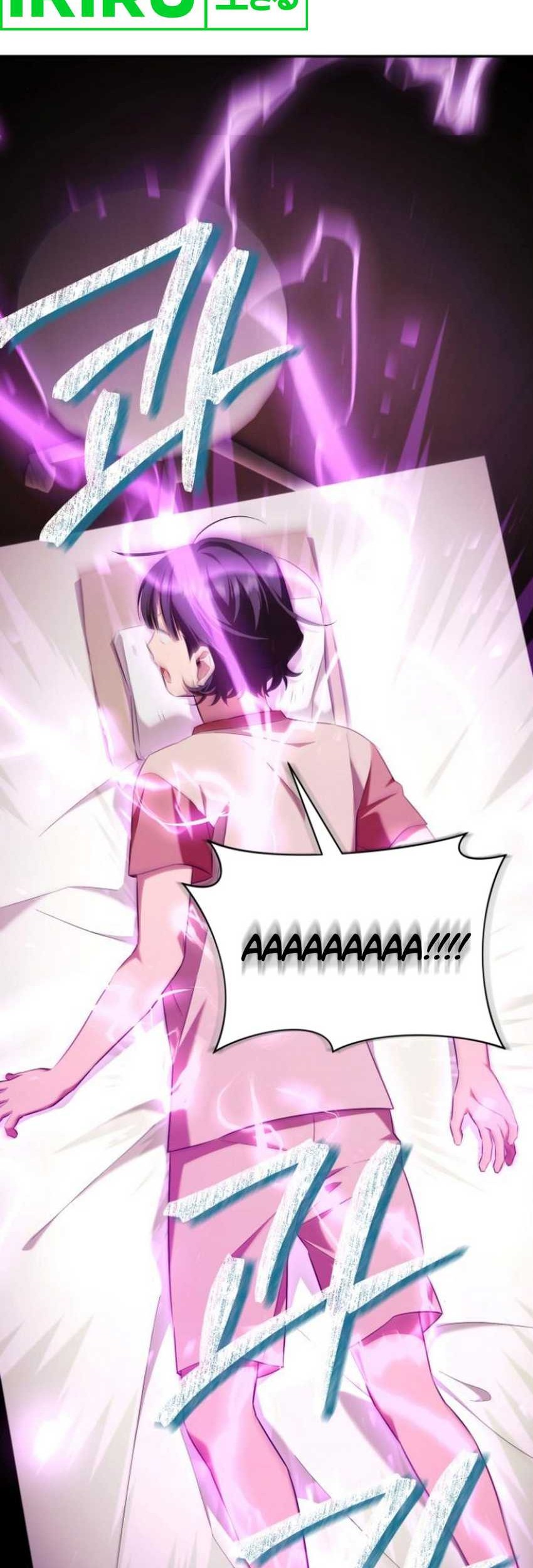 The Heavenly Demon Will Give You a Massage Chapter 48 Gambar 5