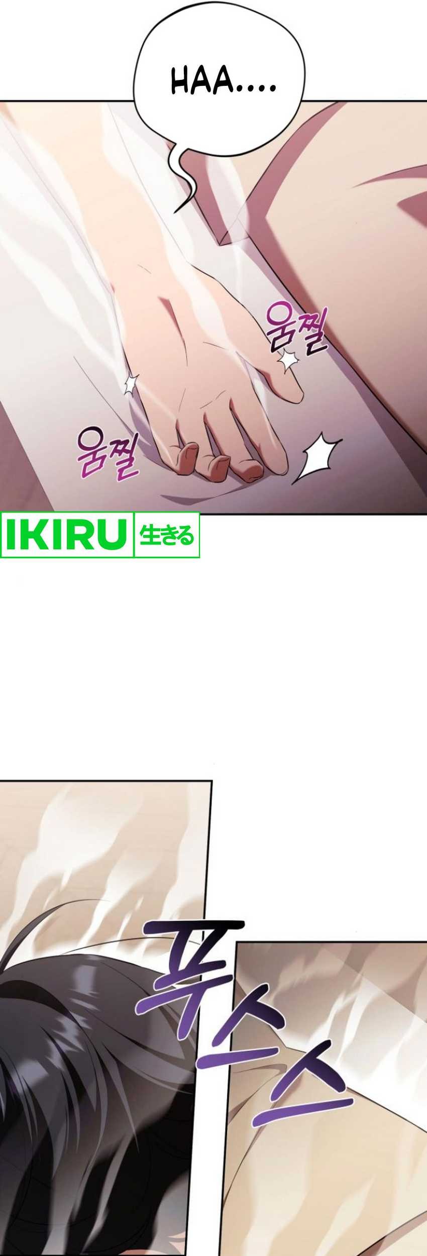 The Heavenly Demon Will Give You a Massage Chapter 48 Gambar 7