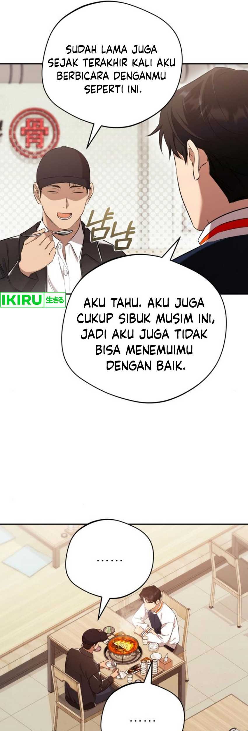 The Heavenly Demon Will Give You a Massage Chapter 48 Gambar 27