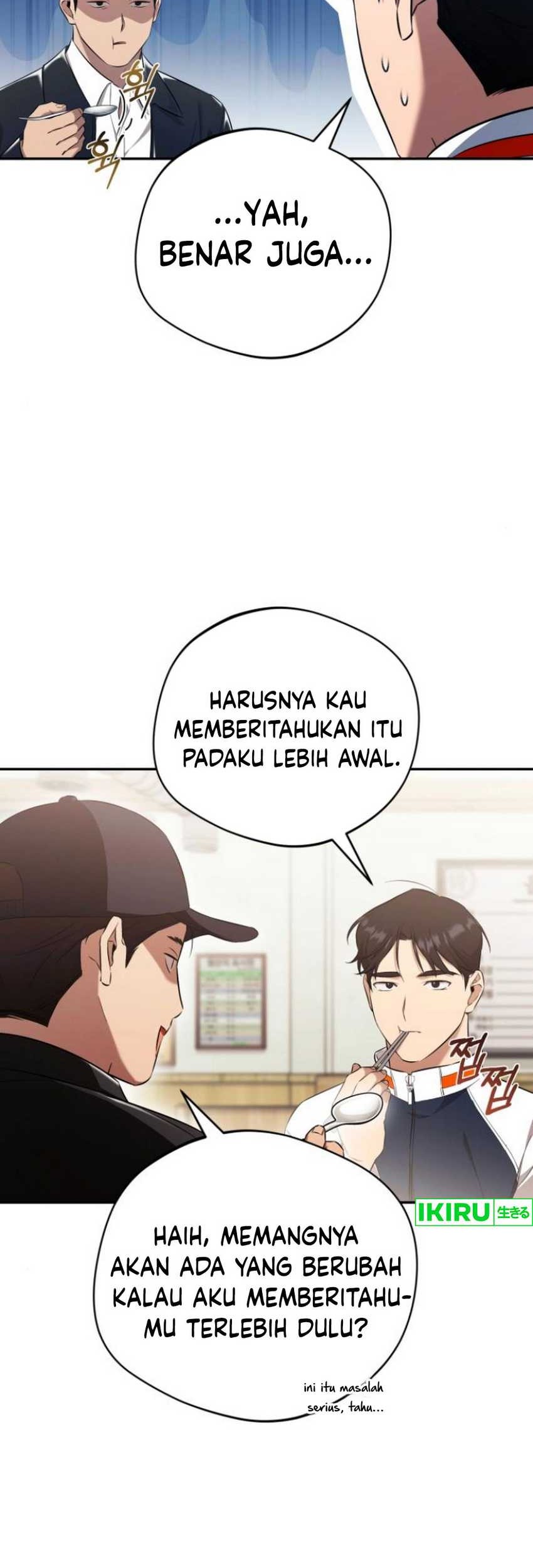 The Heavenly Demon Will Give You a Massage Chapter 48 Gambar 29