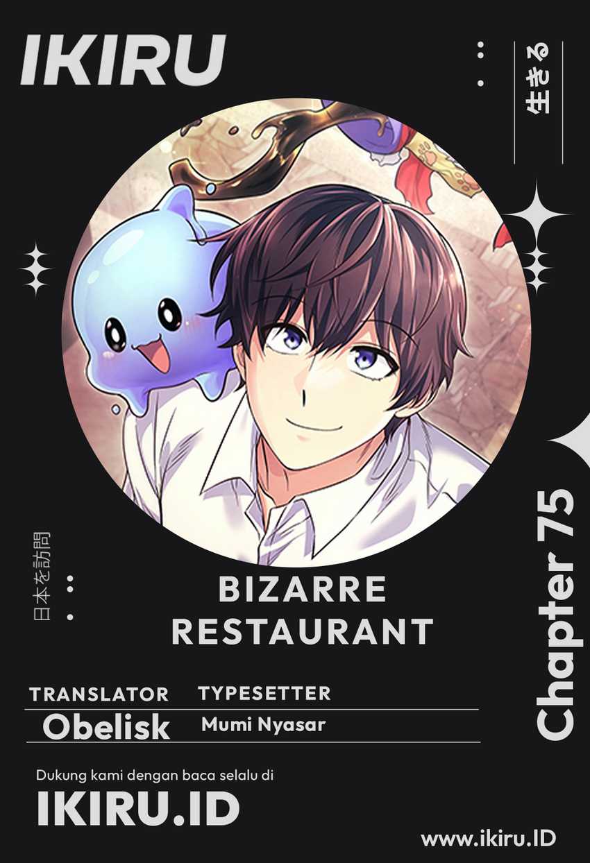 Baca Komik Bizarre Restaurant Chapter 75 Gambar 1