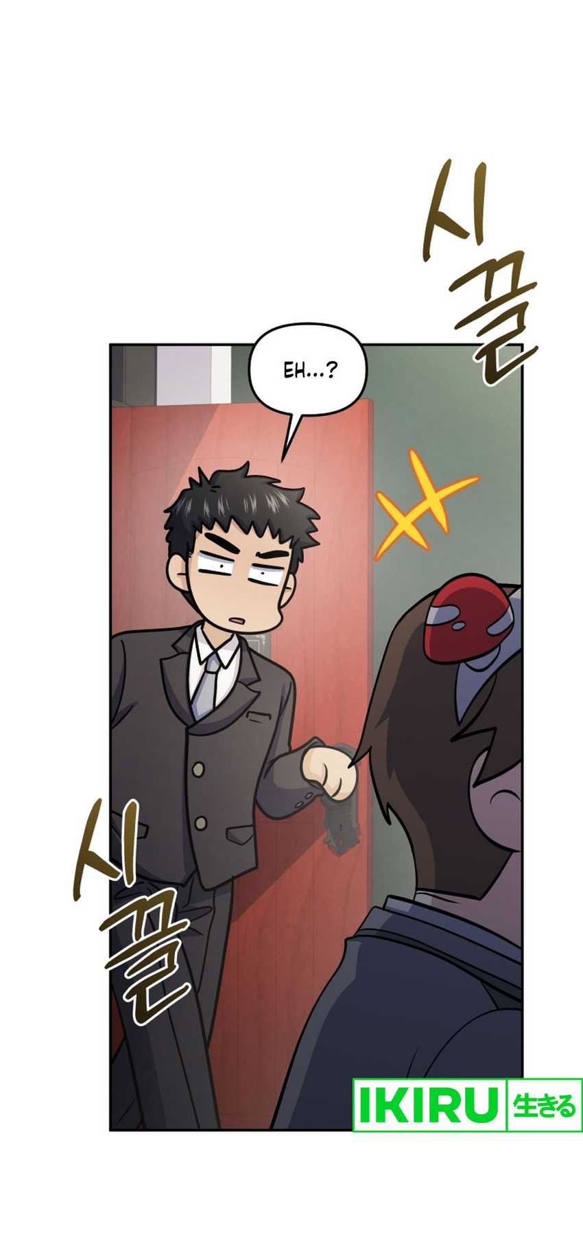 Bizarre Restaurant Chapter 75 Gambar 71