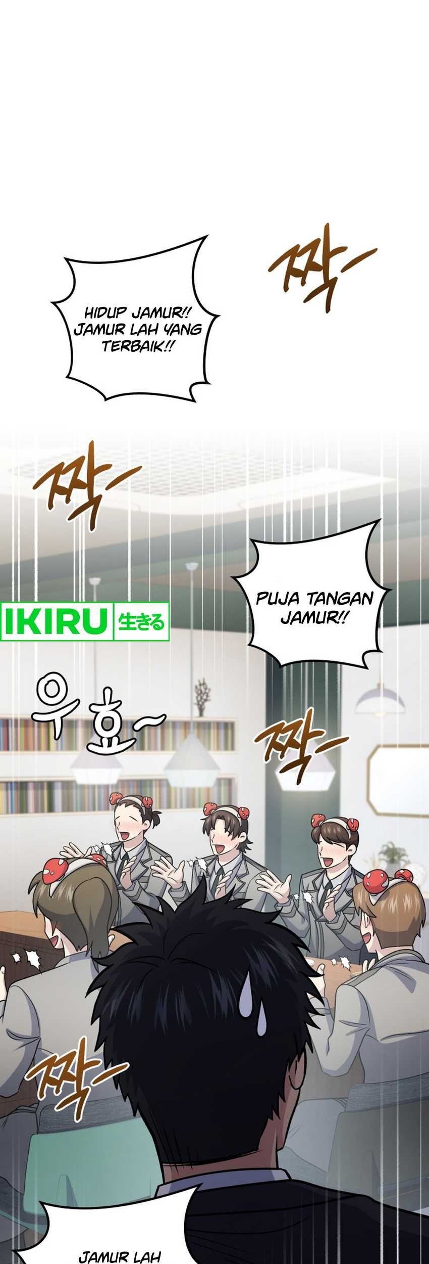 Bizarre Restaurant Chapter 75 Gambar 72