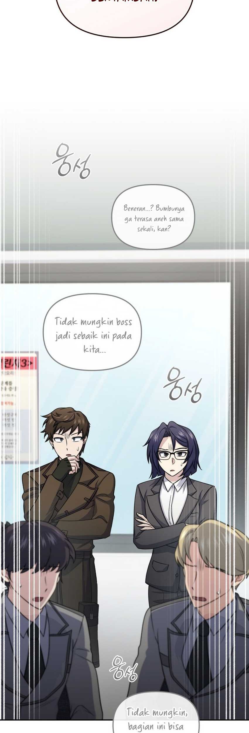 Bizarre Restaurant Chapter 75 Gambar 8