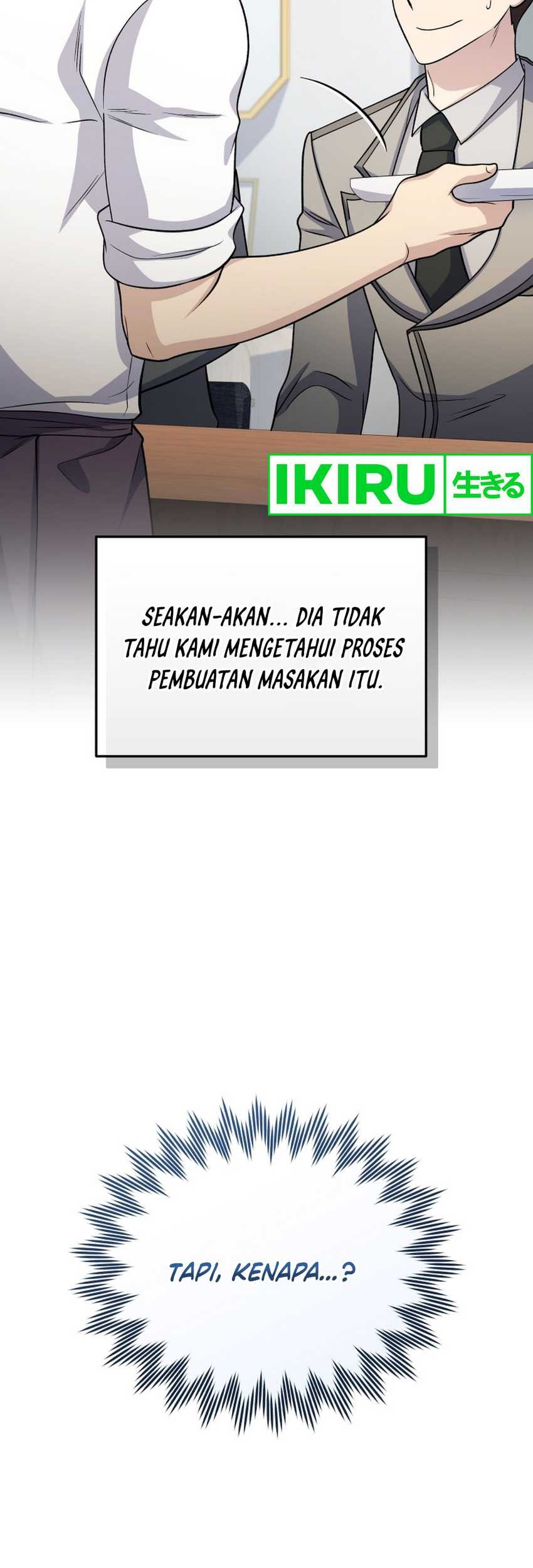 Bizarre Restaurant Chapter 75 Gambar 14