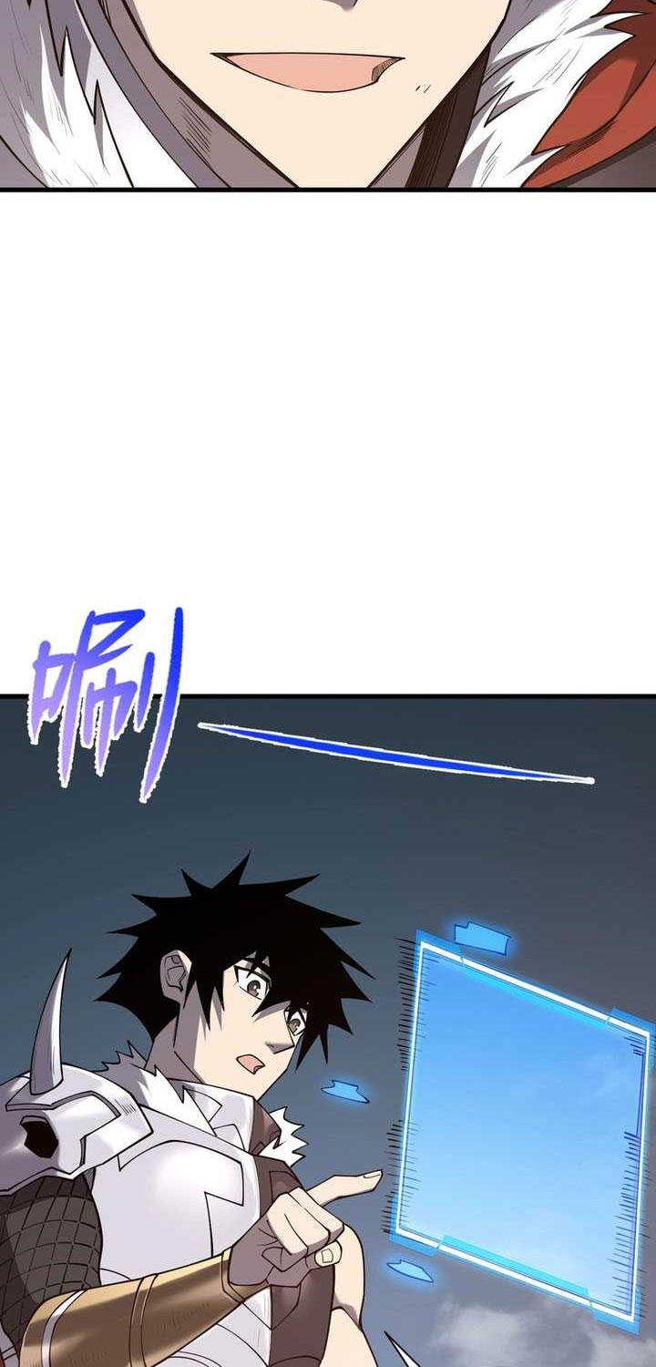 I Became The Game’s Biggest Villain Chapter 99 Gambar 35