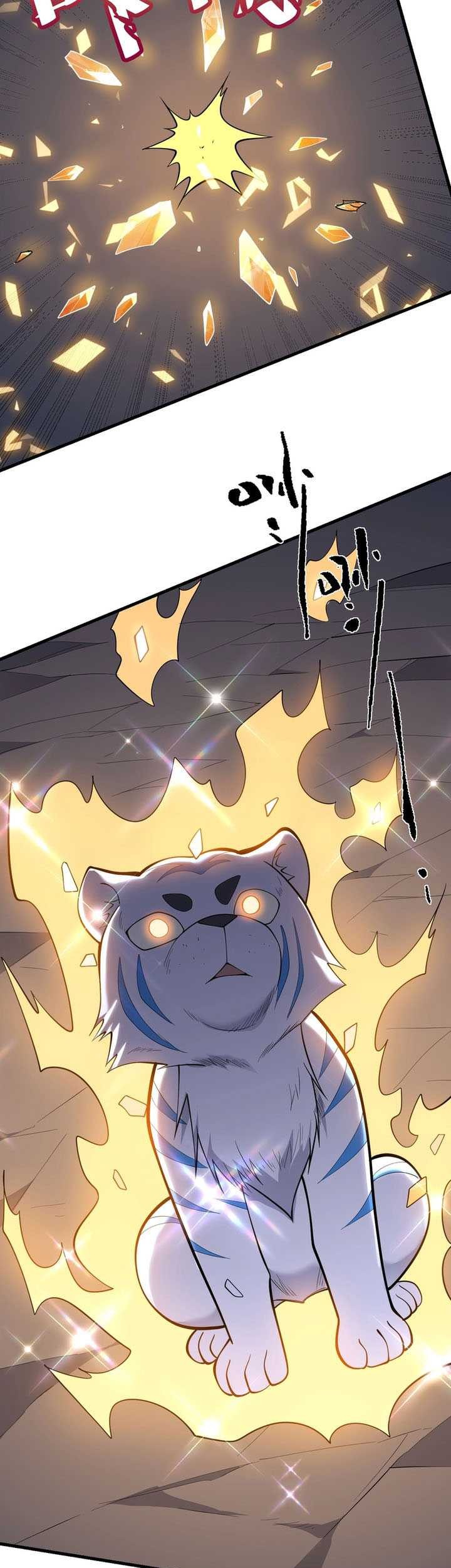 I Became The Game’s Biggest Villain Chapter 99 Gambar 12