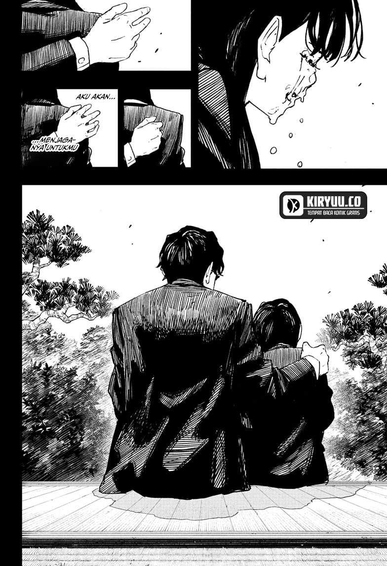 Kagurabachi Chapter 71 Gambar 17