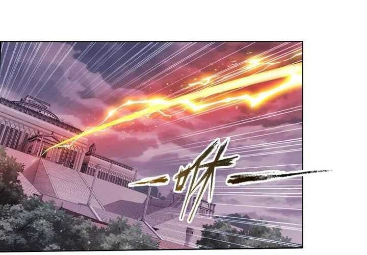 Soul Land Chapter 324 Gambar 26