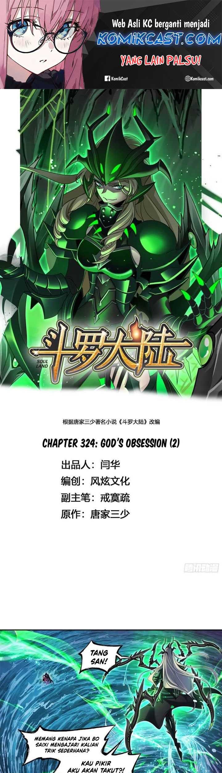 Baca Soul Land Chapter 324 Gambar 2