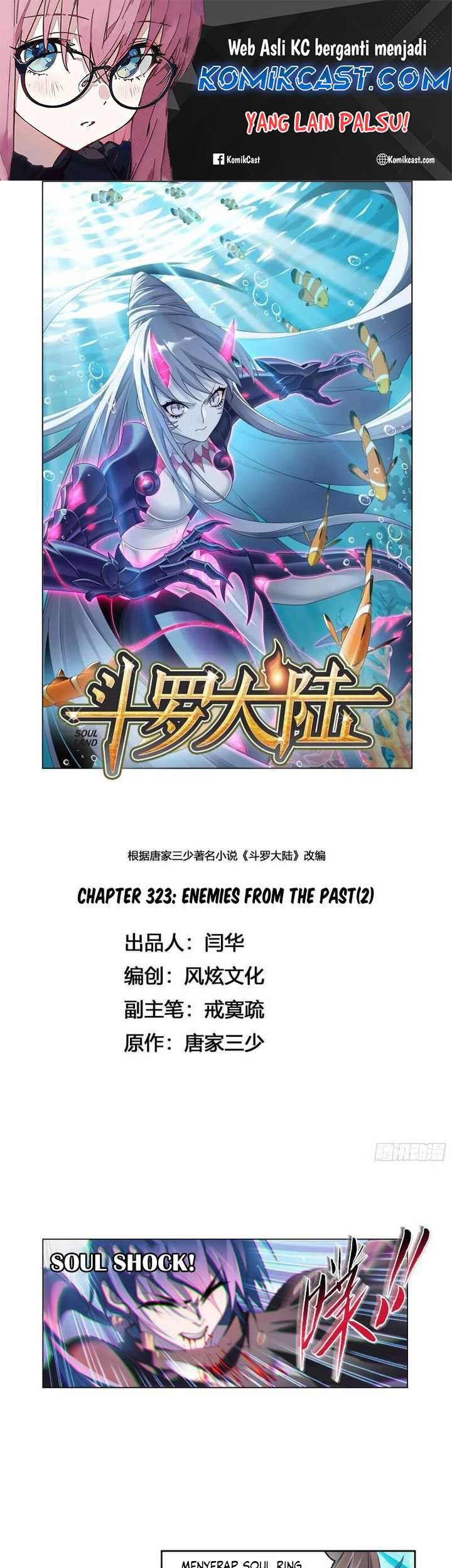 Baca Soul Land Chapter 323 Gambar 2
